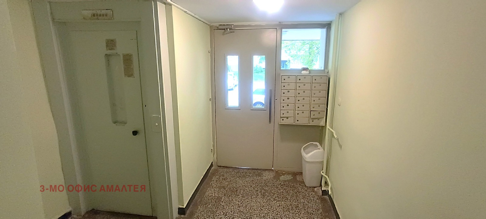 ���� ��� ���� 1-����� | Imot.bg � ����������� 11