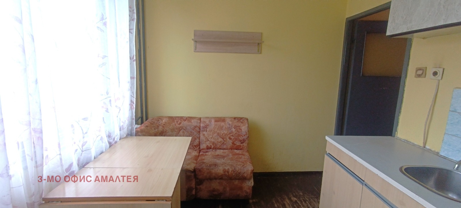 ���� ��� ���� 1-����� | Imot.bg � ����������� 5