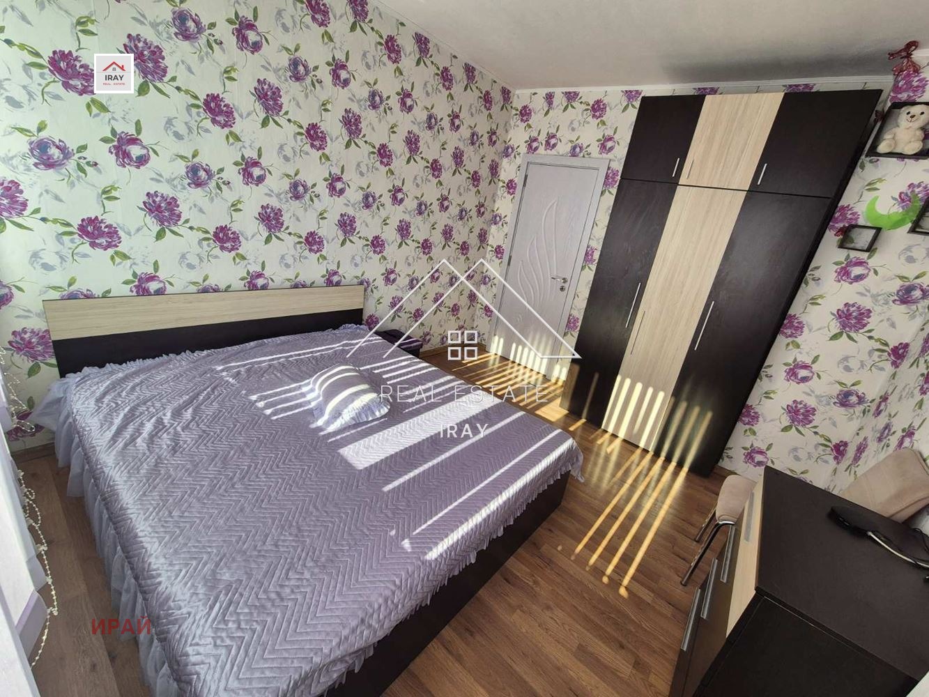 ���� ��� ���� 2-����� | Imot.bg � ����������� 12