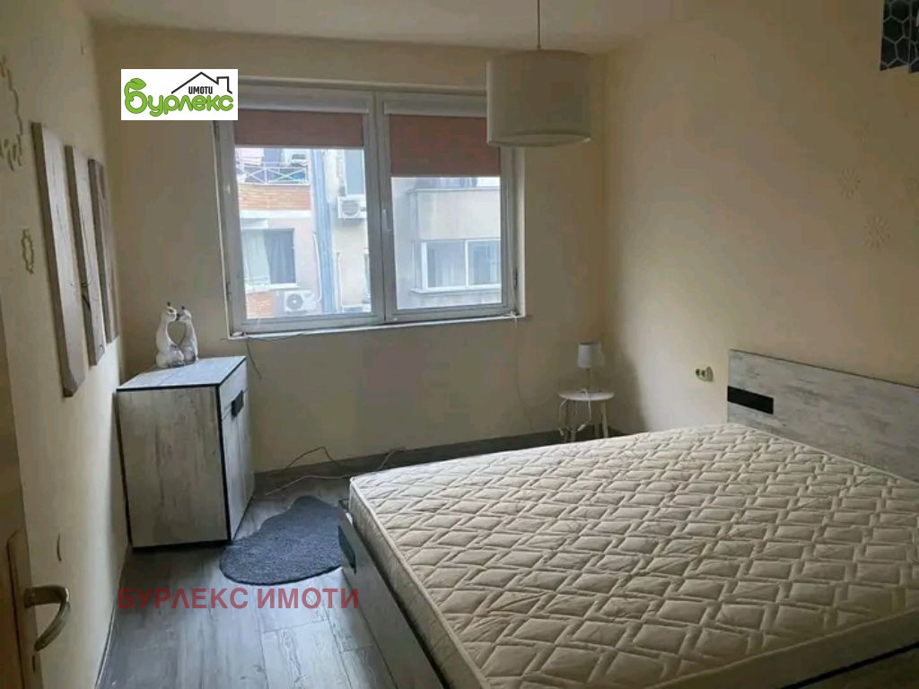 ���� ��� ���� 2-����� | Imot.bg � ����������� 11