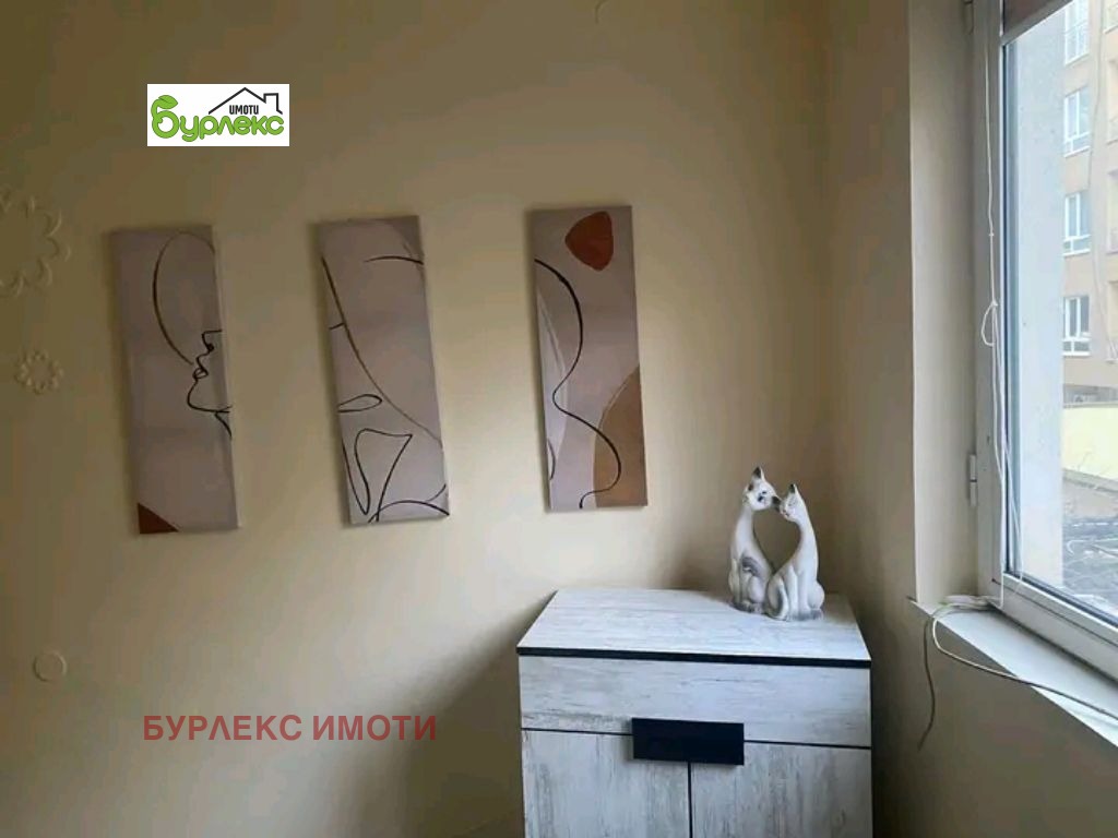 ���� ��� ���� 2-����� | Imot.bg � ����������� 13