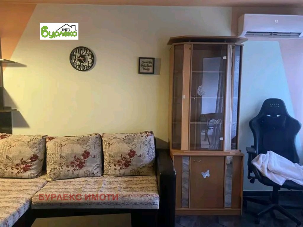 ���� ��� ���� 2-����� | Imot.bg � ����������� 7