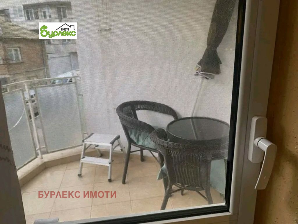 ���� ��� ���� 2-����� | Imot.bg � ����������� 8