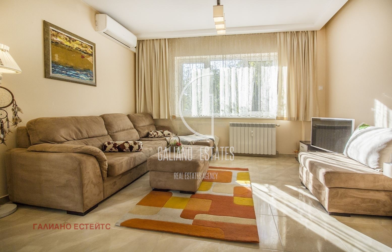 ���� ��� ���� 3-����� | Imot.bg � ����������� 1