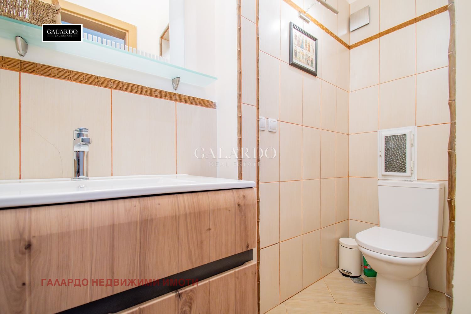 ���� ��� ���� 4-����� | Imot.bg � ����������� 13