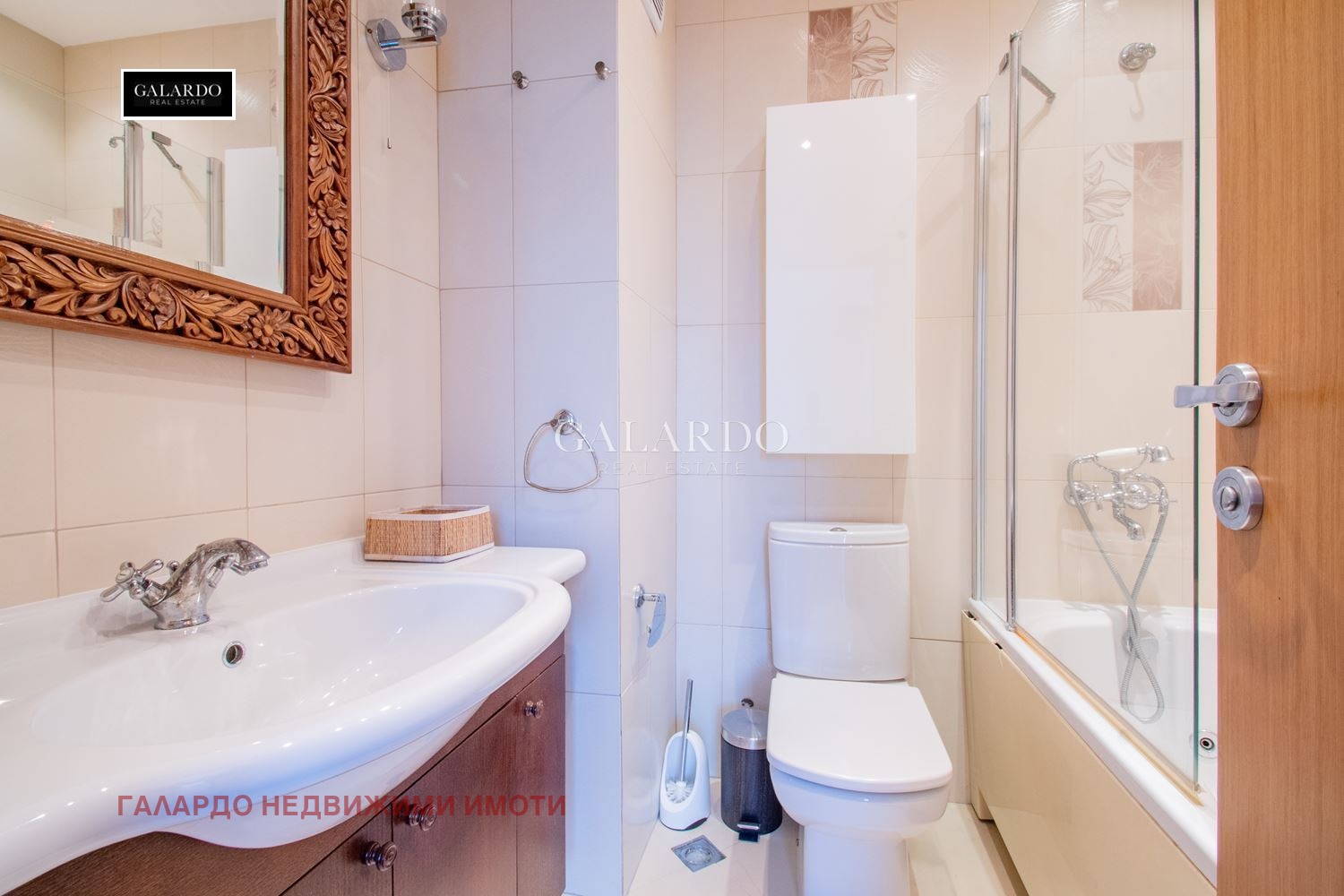 ���� ��� ���� 4-����� | Imot.bg � ����������� 12