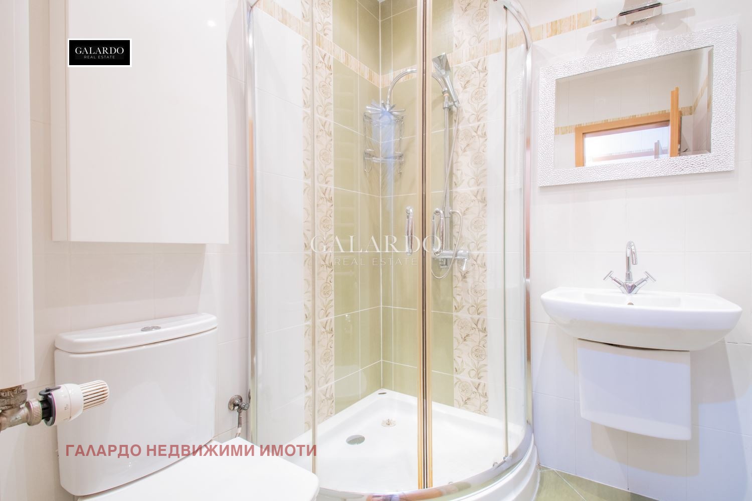 ���� ��� ���� 4-����� | Imot.bg � ����������� 14