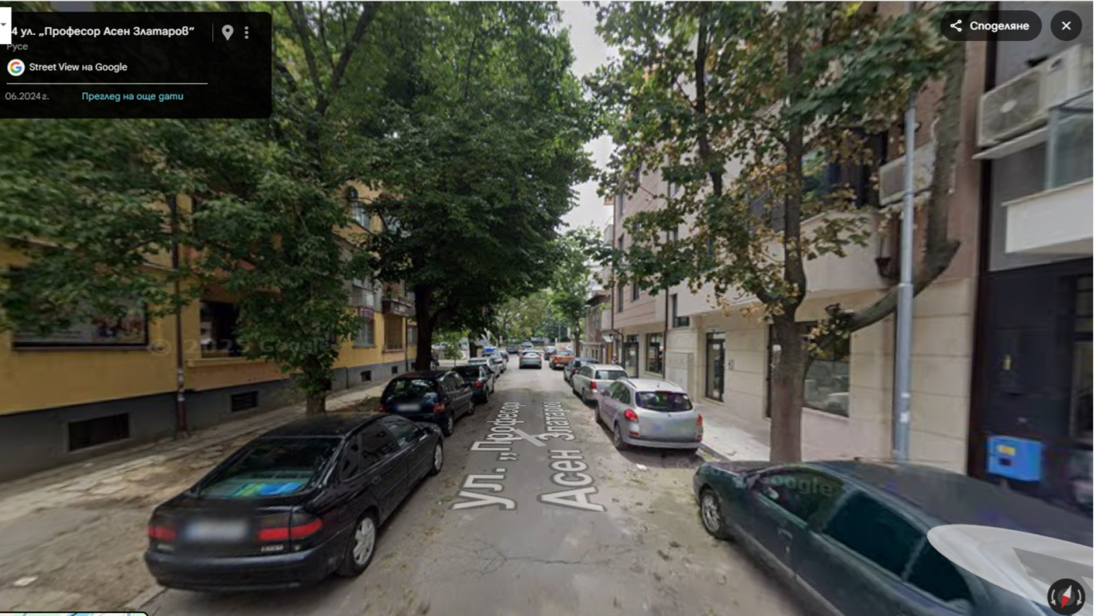 ���� ��� ���� ���� | Imot.bg � ����������� 2