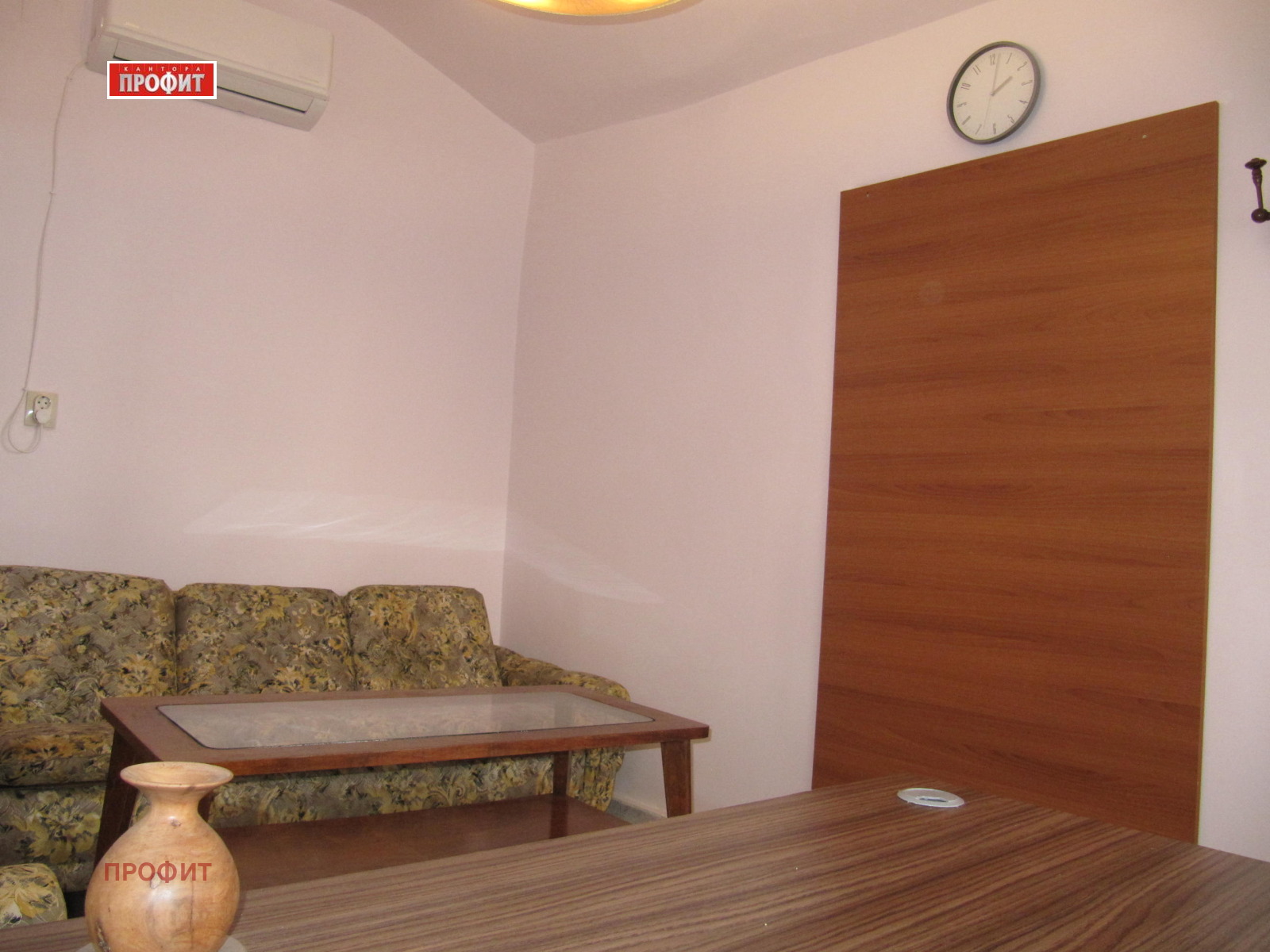 ���� ��� ���� ���� | Imot.bg � ����������� 9