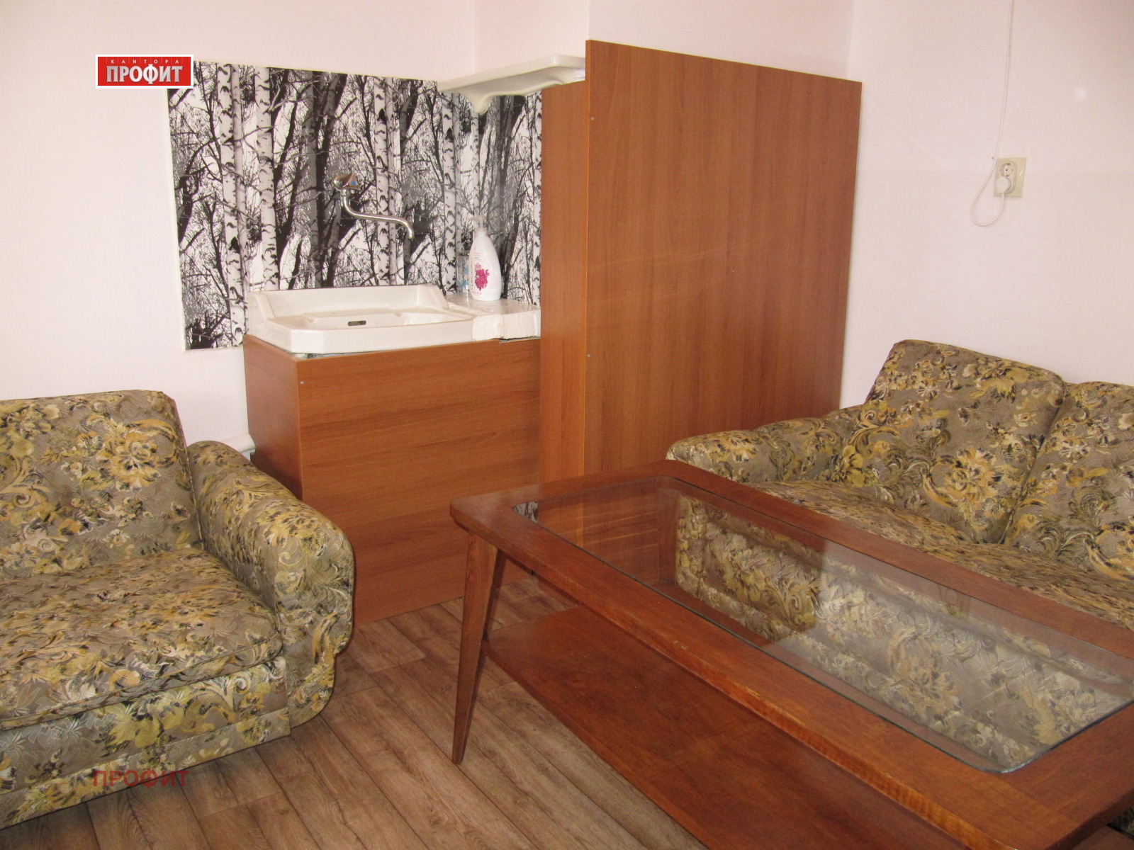 ���� ��� ���� ���� | Imot.bg � ����������� 4