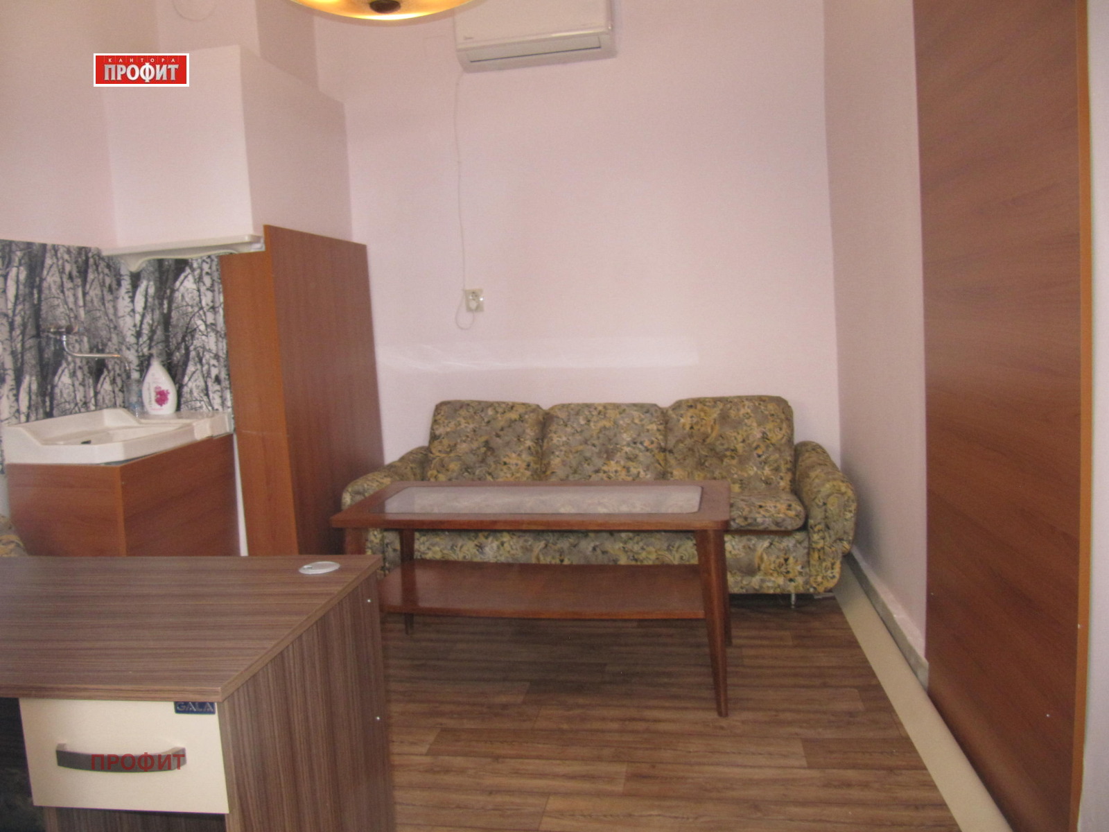 ���� ��� ���� ���� | Imot.bg � ����������� 2