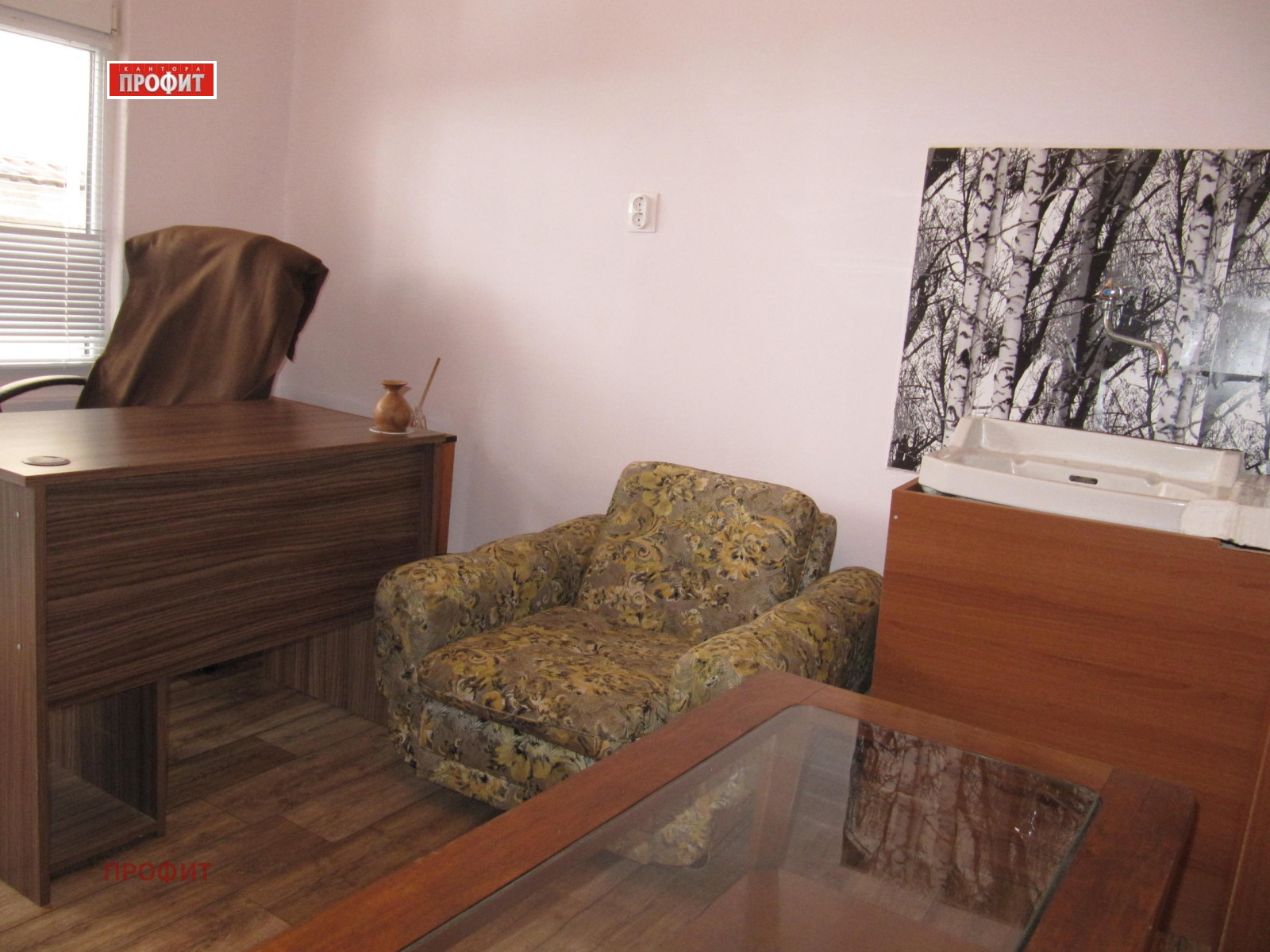 ���� ��� ���� ���� | Imot.bg � ����������� 5