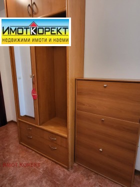 ���� ��� ���� 1-����� | Imot.bg � ����� ������ 15