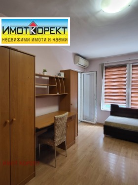 ���� ��� ���� 1-����� | Imot.bg � ����� ������ 11