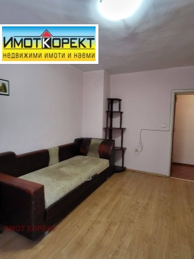 ���� ��� ���� 1-����� | Imot.bg � ����� ������ 14