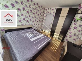 ���� ��� ���� 2-����� | Imot.bg � ����� ������ 12