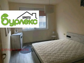 ���� ��� ���� 2-����� | Imot.bg � ����� ������ 11