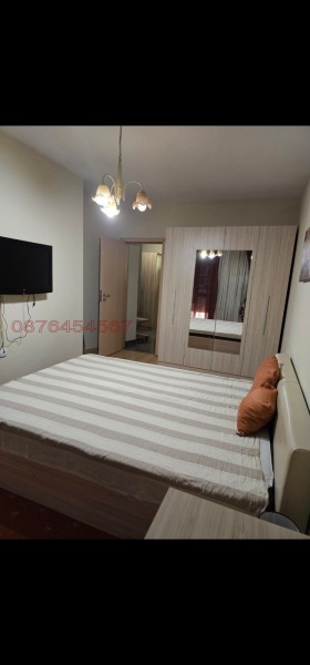 ���� ��� ���� 2-����� | Imot.bg � ����� ������ 10