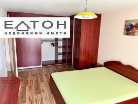 ���� ��� ���� 2-����� | Imot.bg � ����� ������ 3