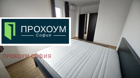 2 Schlafzimmer Krastowa wada, Sofia 12