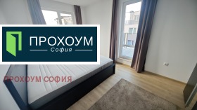 2 Schlafzimmer Krastowa wada, Sofia 11