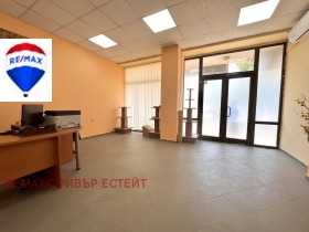 Kiadó Hivatal