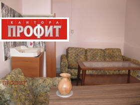 ���� ��� ���� ���� | Imot.bg � ����� ������ 8