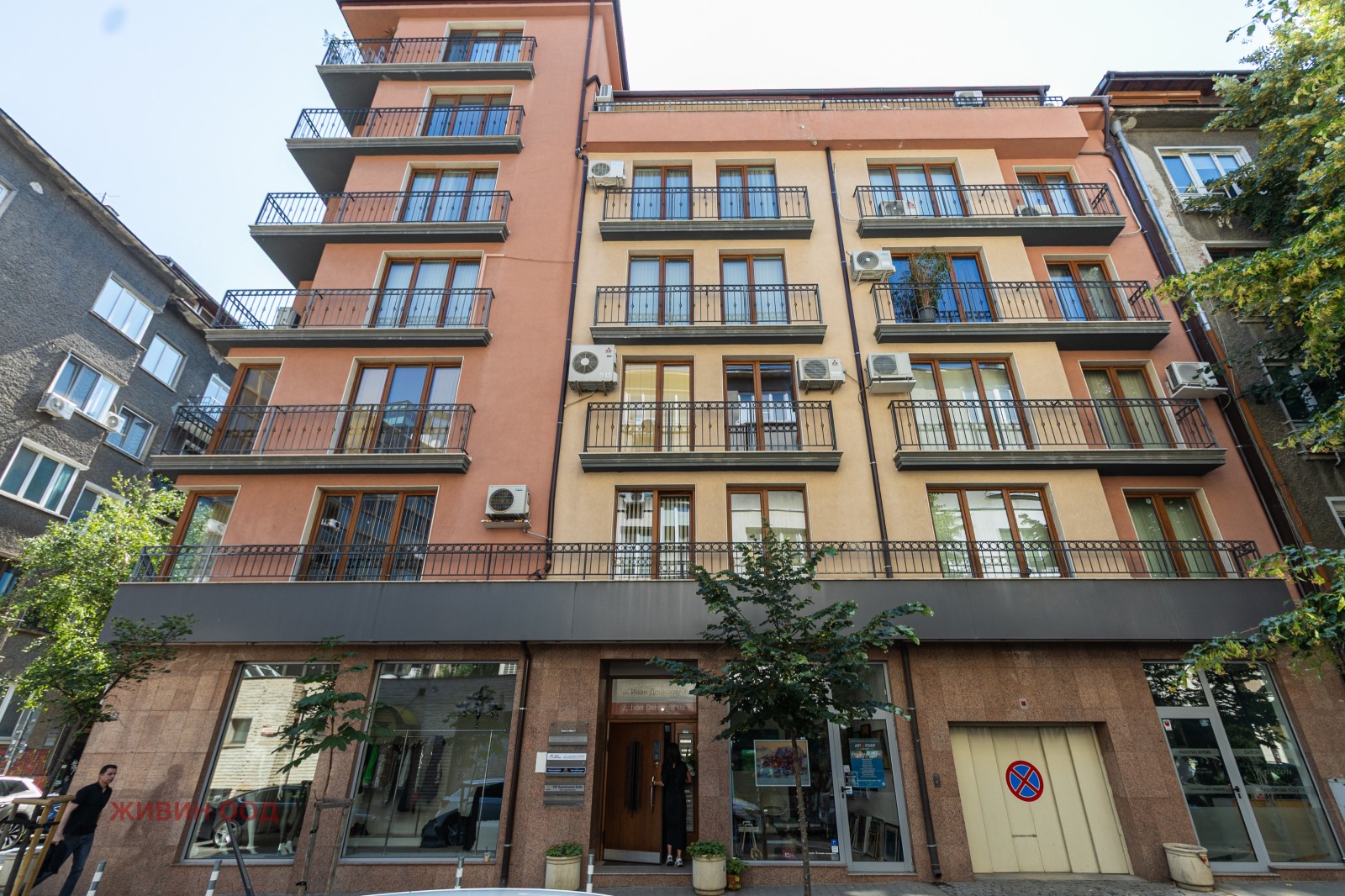Дава под наем 2-СТАЕН, гр. София, Център, снимка 16 - Апартаменти - 55097480