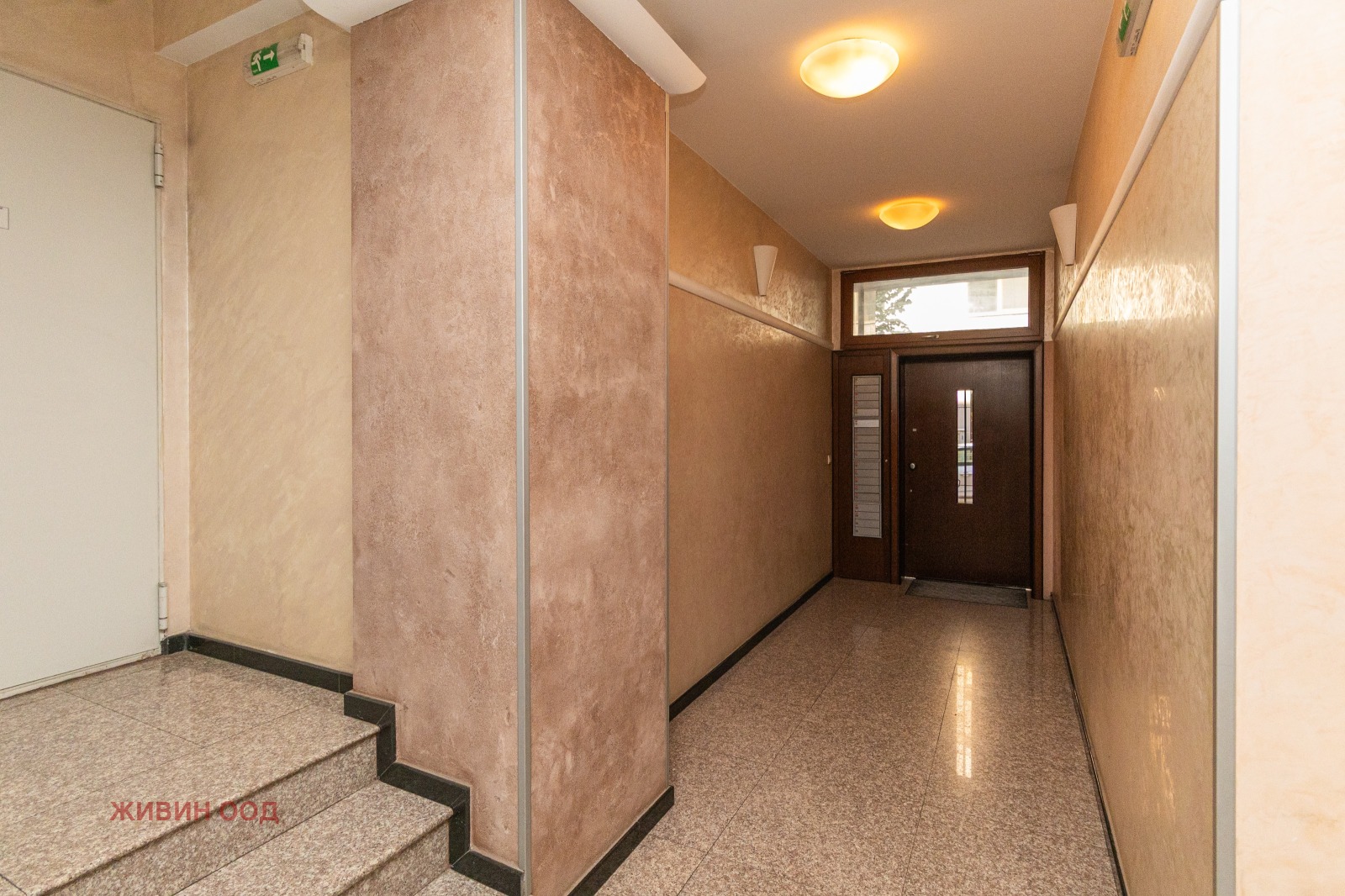Дава под наем 2-СТАЕН, гр. София, Център, снимка 15 - Апартаменти - 55097480