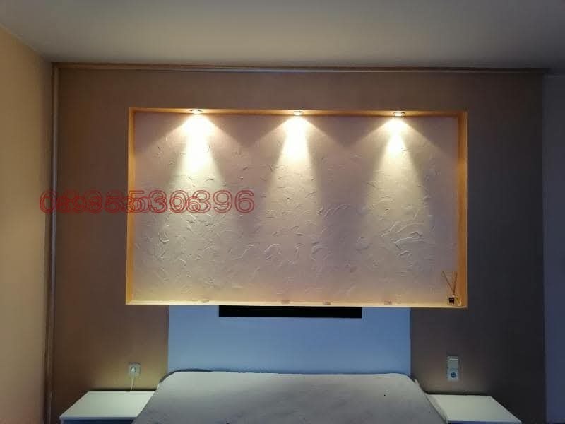 ���� ��� ���� 3-����� | Imot.bg � ����������� 5