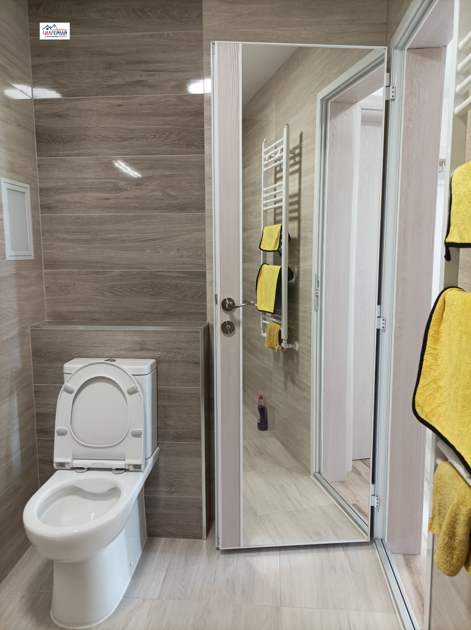 ���� ��� ���� 2-����� | Imot.bg � ����������� 17