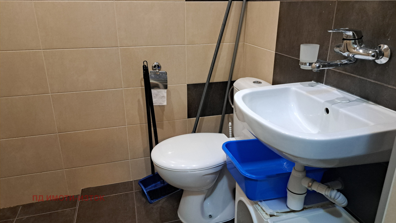 ���� ��� ���� 2-����� | Imot.bg � ����������� 11