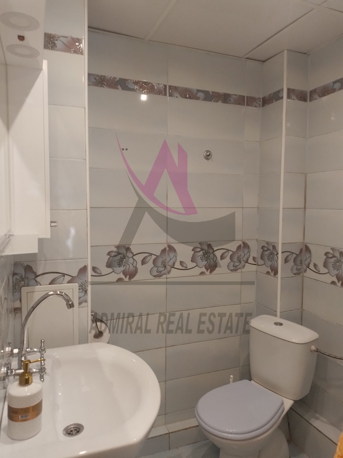 ���� ��� ���� 3-����� | Imot.bg � ����������� 4