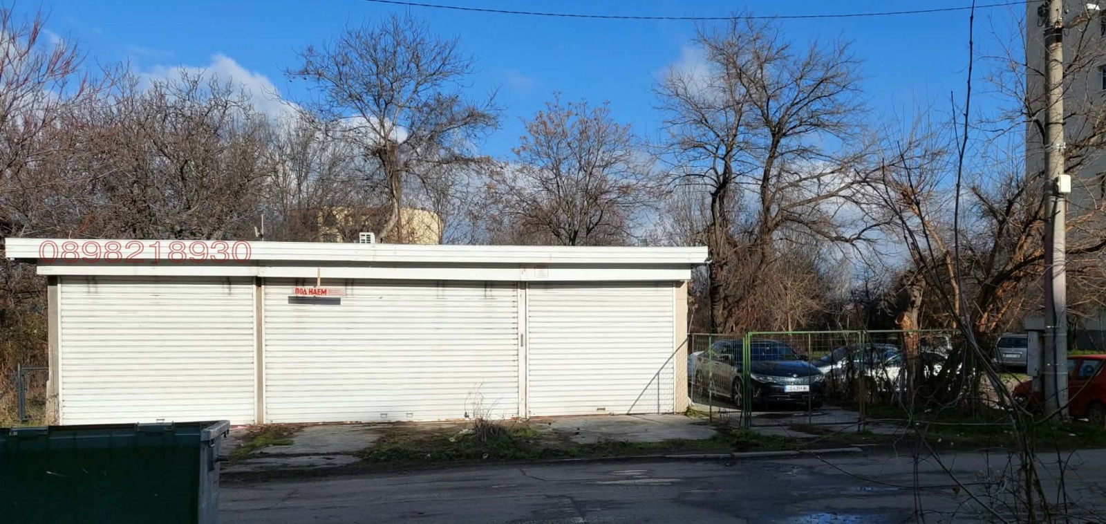 ���� ��� ���� ������� | Imot.bg � ����������� 2