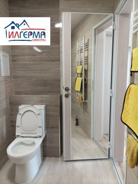 ���� ��� ���� 2-����� | Imot.bg � ����� ������ 17