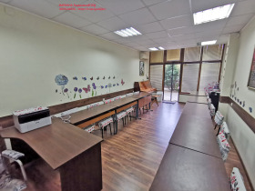 Офис Тракия, Пловдив