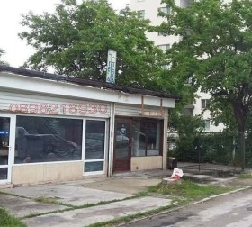 МАГАЗИН, 30 m2