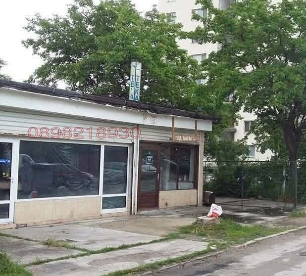 Дава под наем МАГАЗИН, гр. София, Слатина