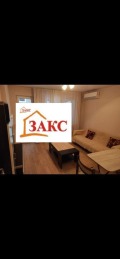 Под наем 2-СТАЕН, град Кърджали, Център • 500 лв. / 255.65 € • 77973782 2