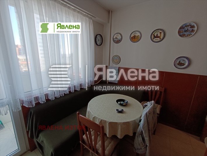 ���� ��� ���� 3-����� | Imot.bg � ����������� 11