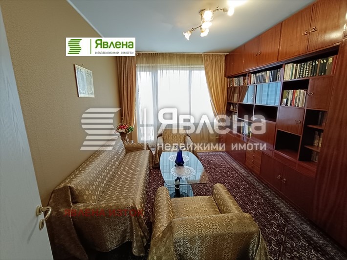 ���� ��� ���� 3-����� | Imot.bg � ����������� 1