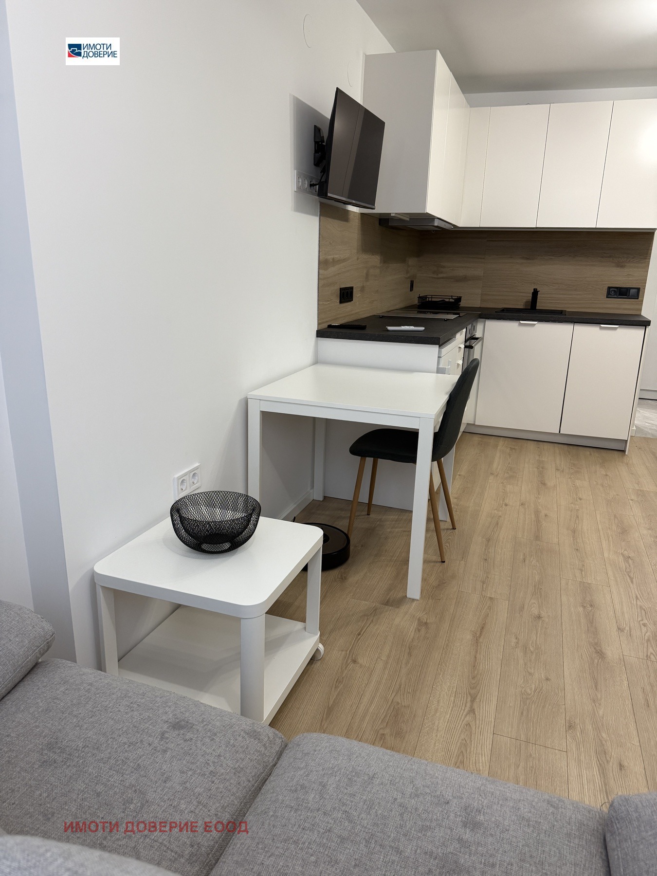 ���� ��� ���� 1-����� | Imot.bg � ����������� 9