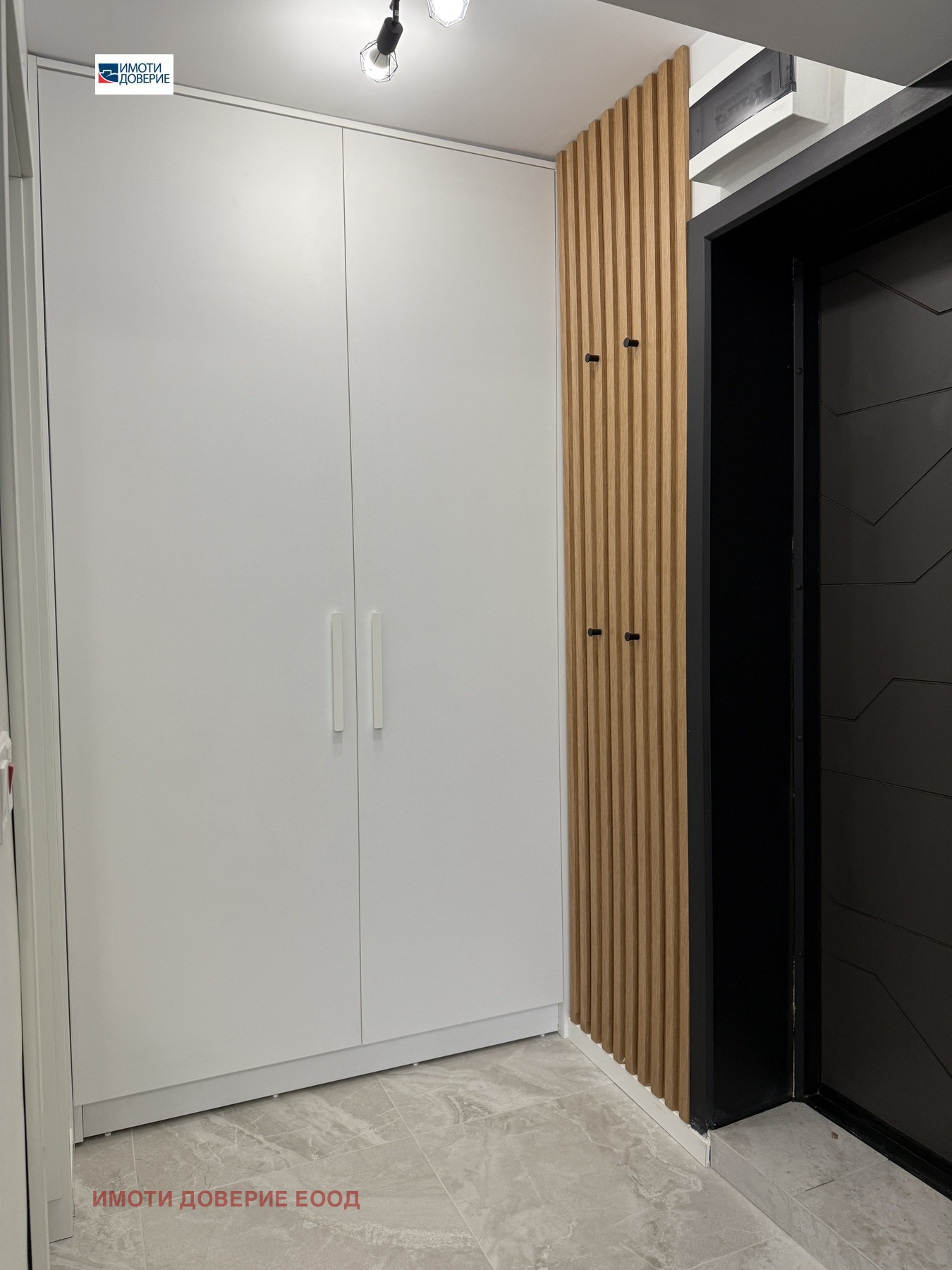 ���� ��� ���� 1-����� | Imot.bg � ����������� 10