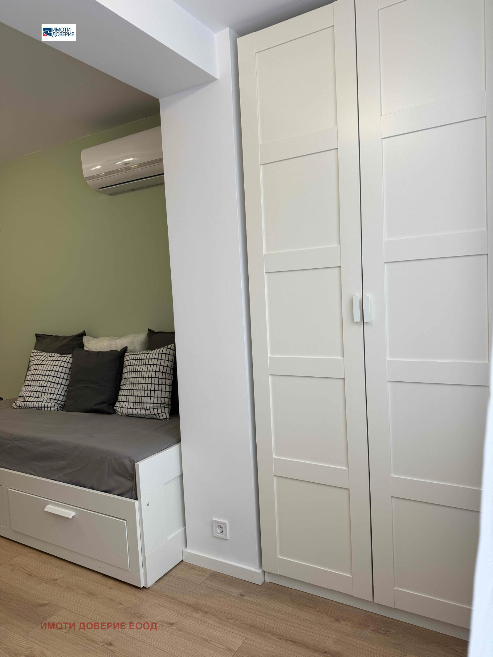 ���� ��� ���� 1-����� | Imot.bg � ����������� 9