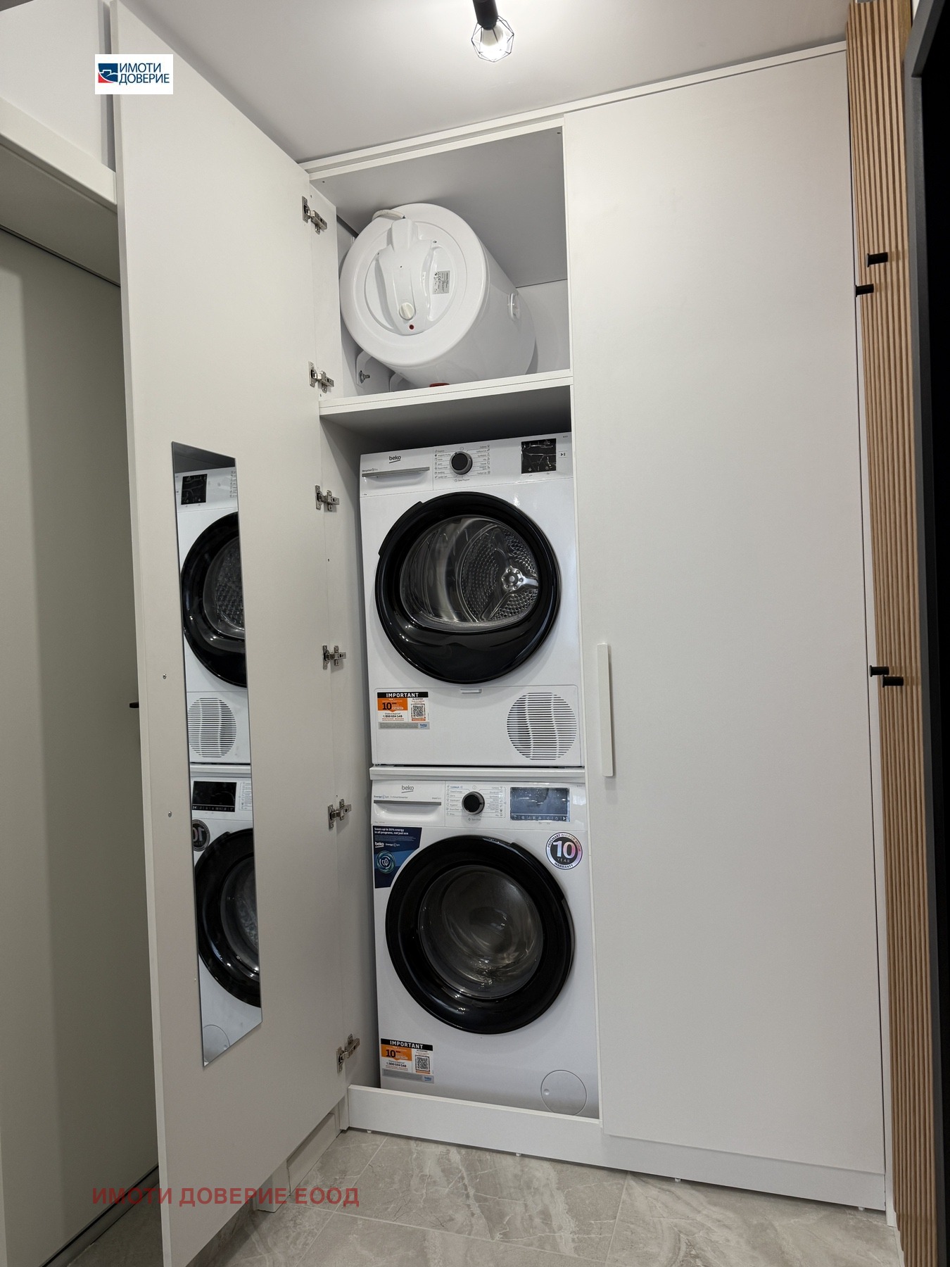 ���� ��� ���� 1-����� | Imot.bg � ����������� 7