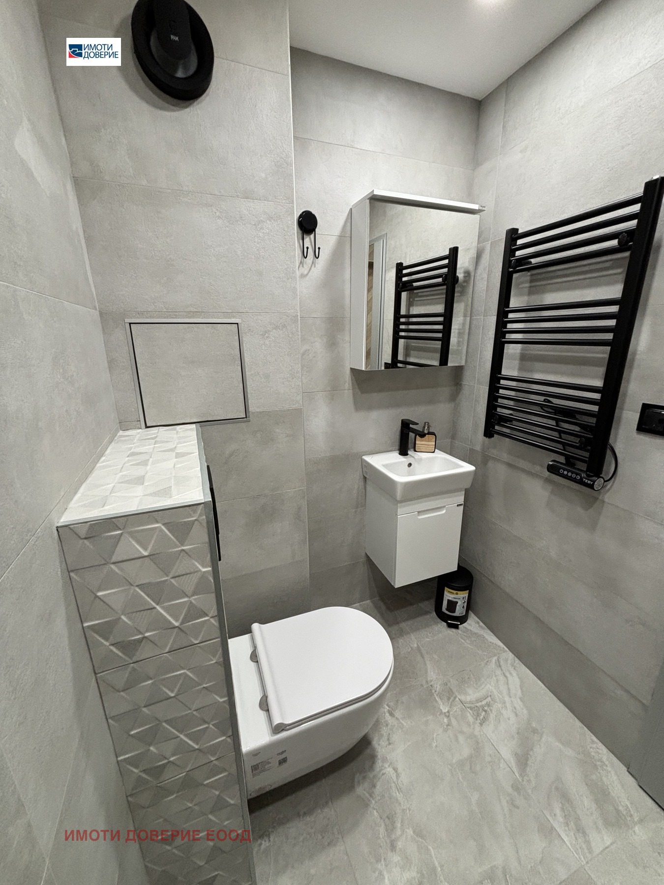 ���� ��� ���� 1-����� | Imot.bg � ����������� 12