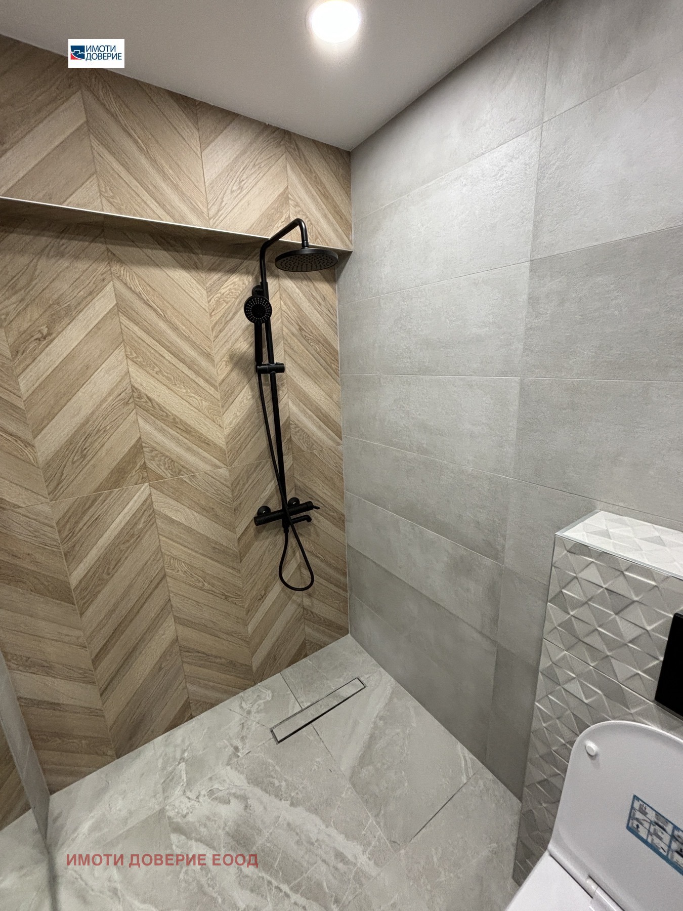 ���� ��� ���� 1-����� | Imot.bg � ����������� 8