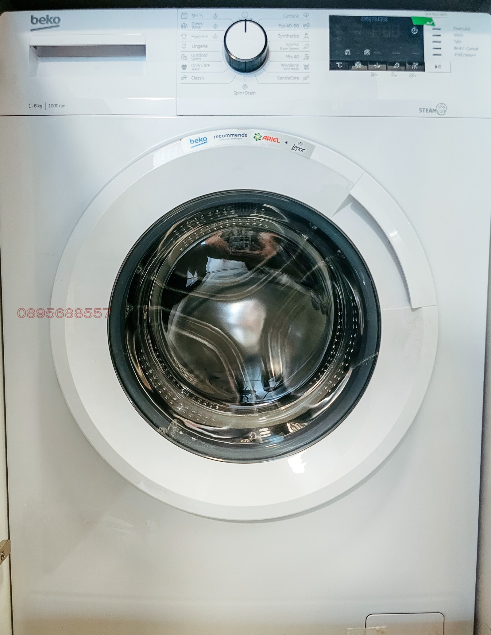 ���� ��� ���� 1-����� | Imot.bg � ����������� 9