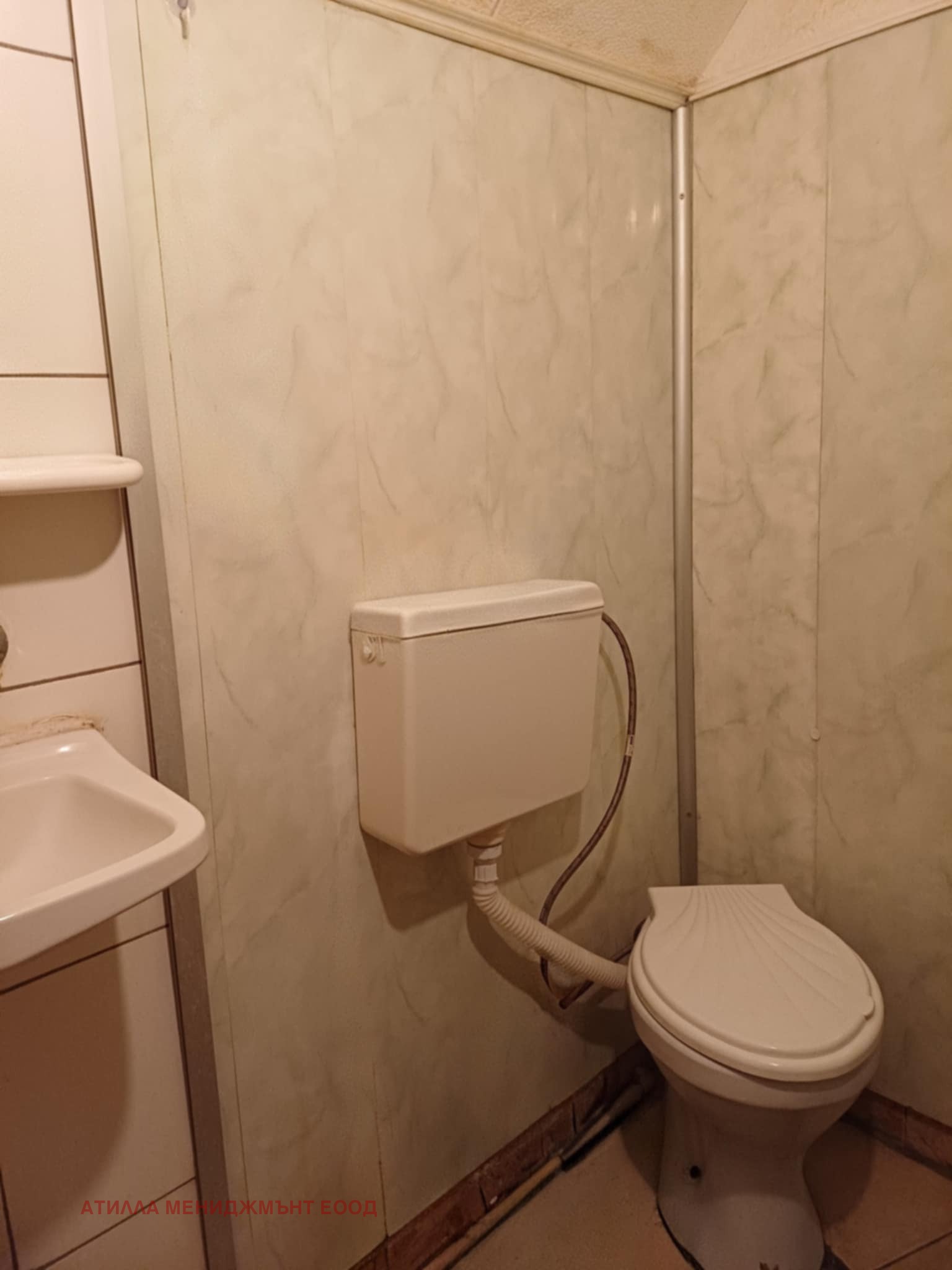 ���� ��� ���� 2-����� | Imot.bg � ����������� 6