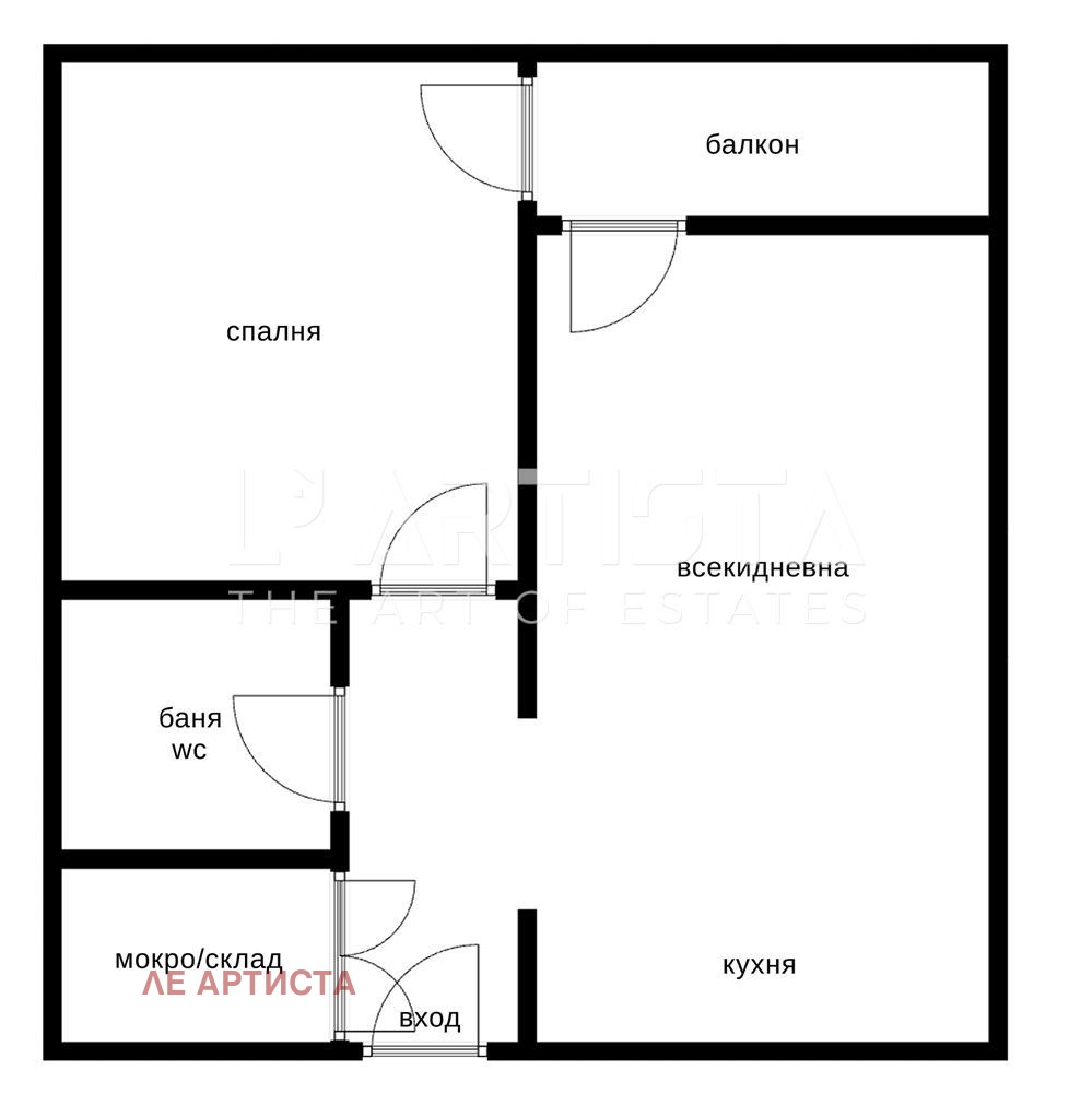 ���� ��� ���� 2-����� | Imot.bg � ����������� 10